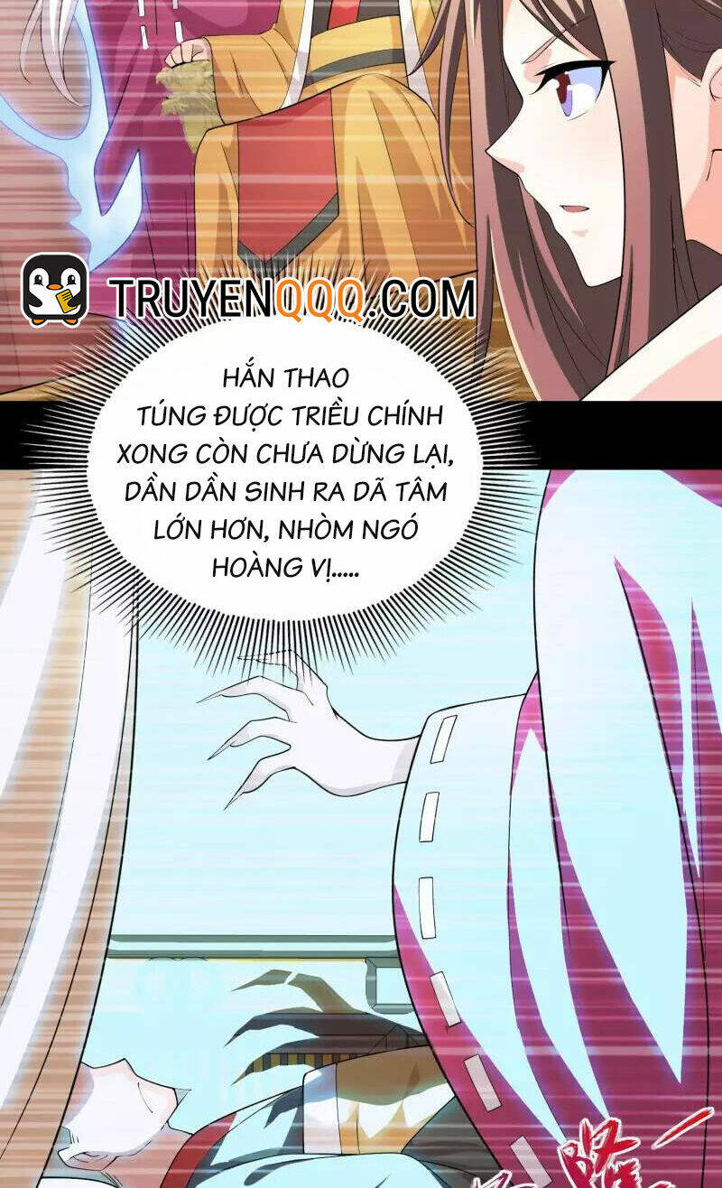 Cực Phẩm Tiên Đế: Chapter 103