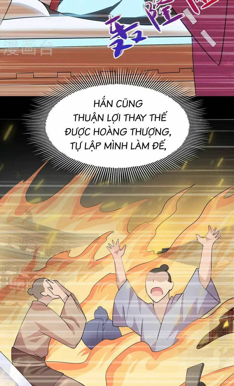 Cực Phẩm Tiên Đế: Chapter 103
