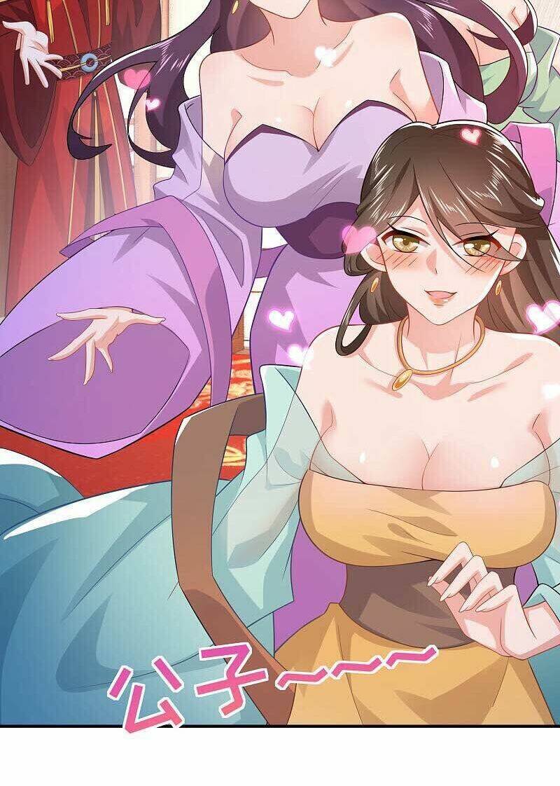 Cực Phẩm Tiên Đế: Chapter 11