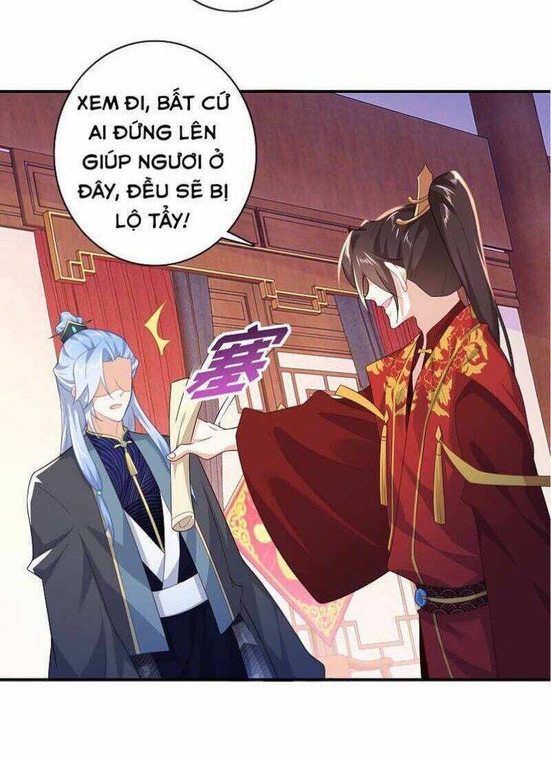 Cực Phẩm Tiên Đế: Chapter 12