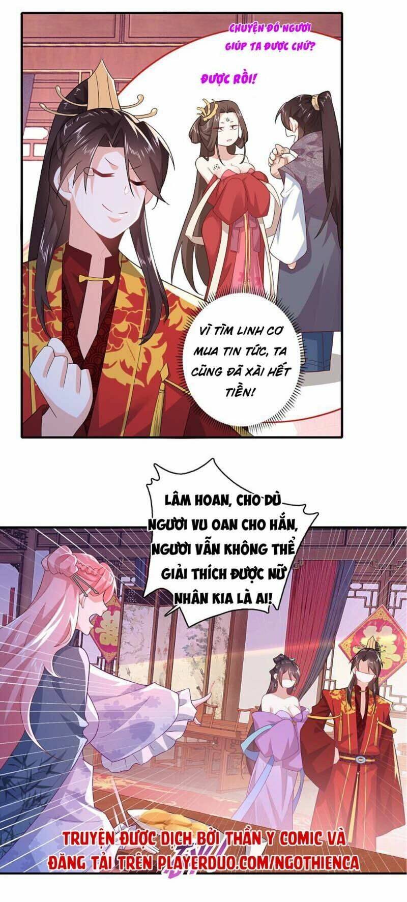 Cực Phẩm Tiên Đế: Chapter 12