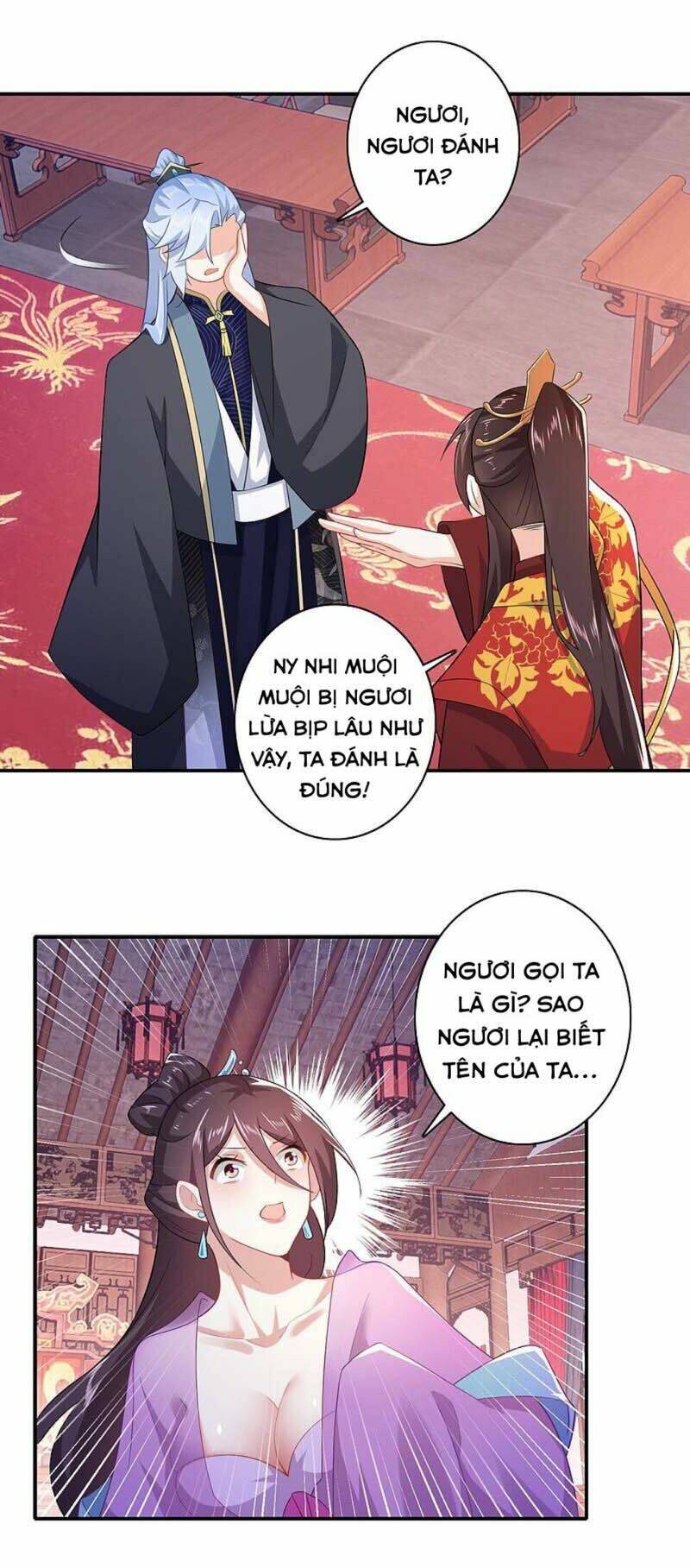 Cực Phẩm Tiên Đế: Chapter 12