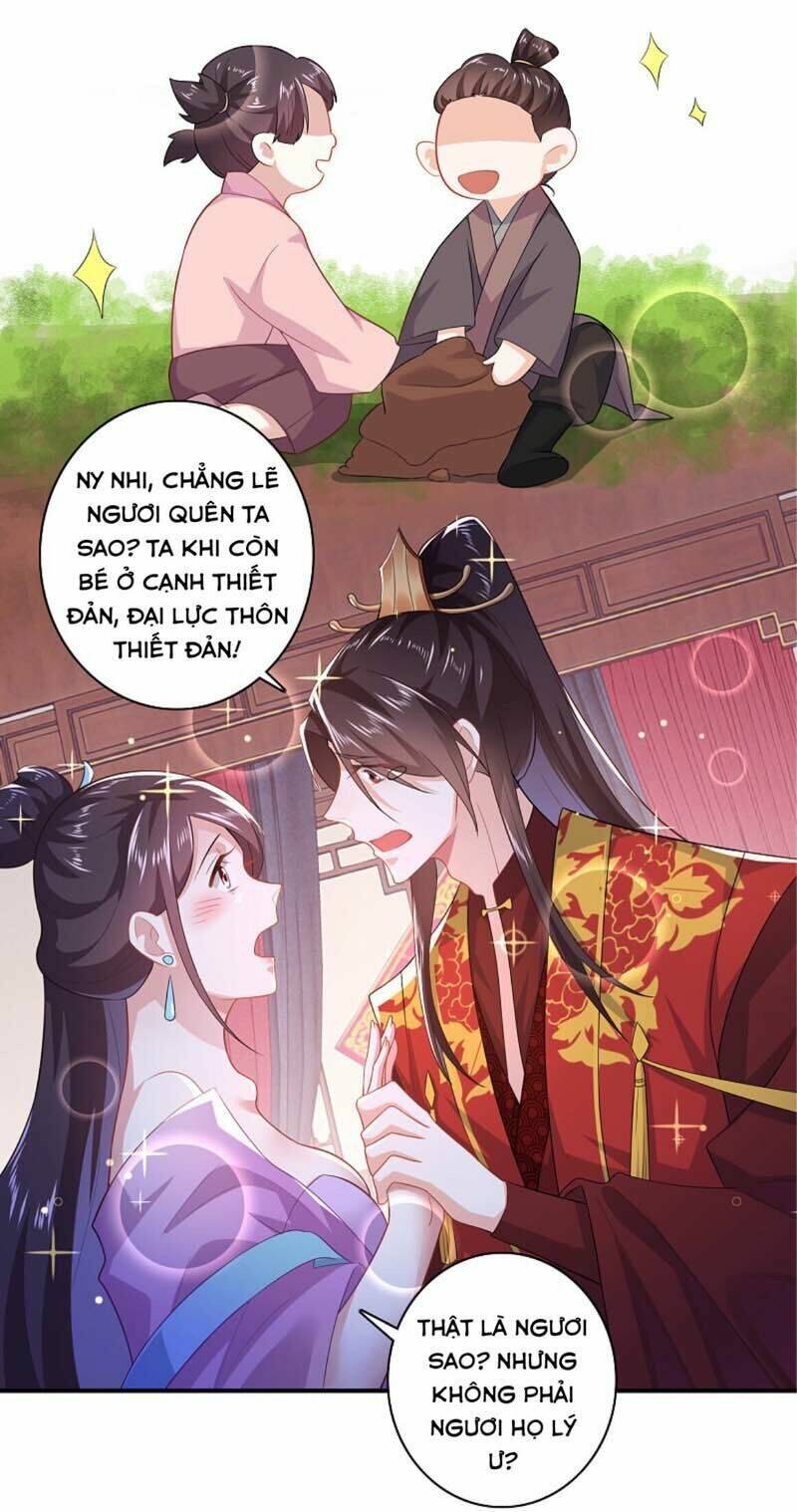 Cực Phẩm Tiên Đế: Chapter 12