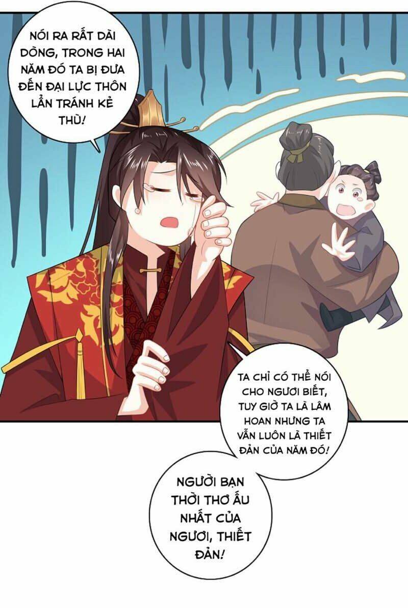 Cực Phẩm Tiên Đế: Chapter 12