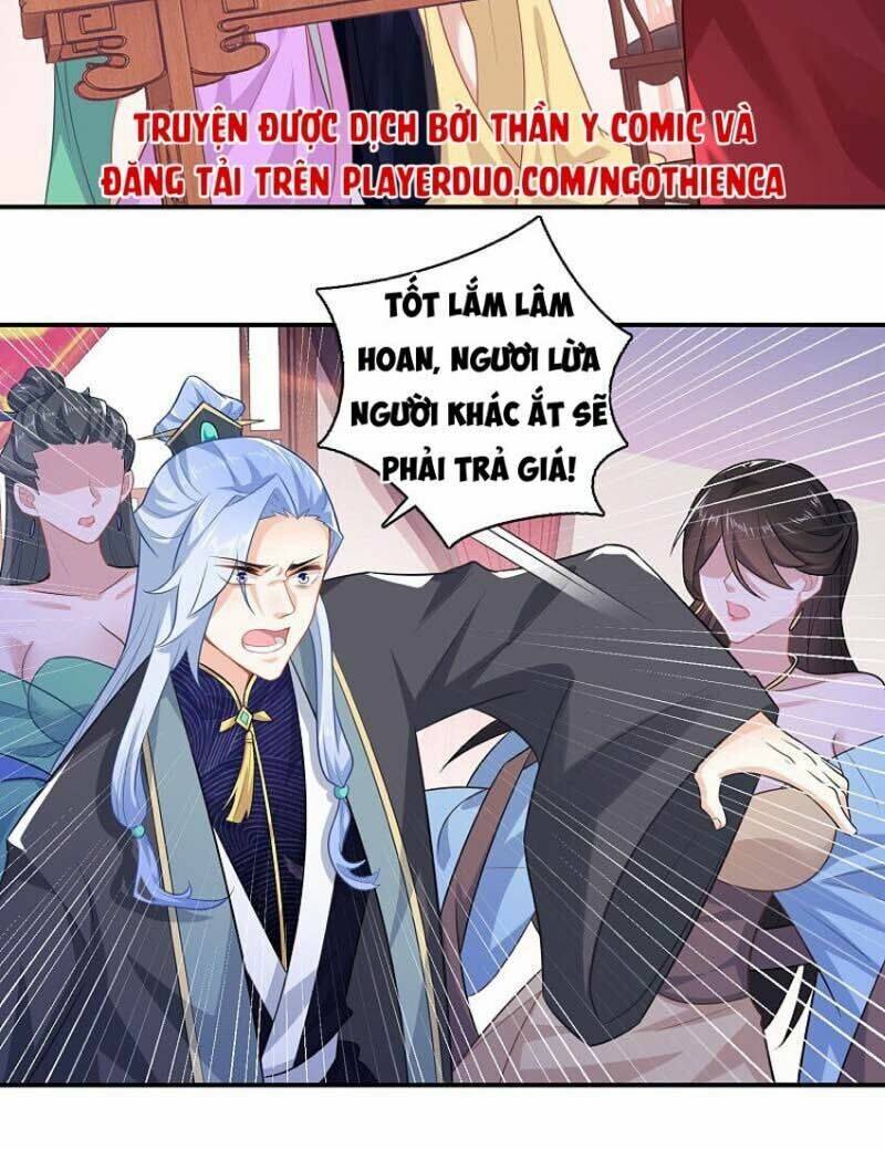 Cực Phẩm Tiên Đế: Chapter 12