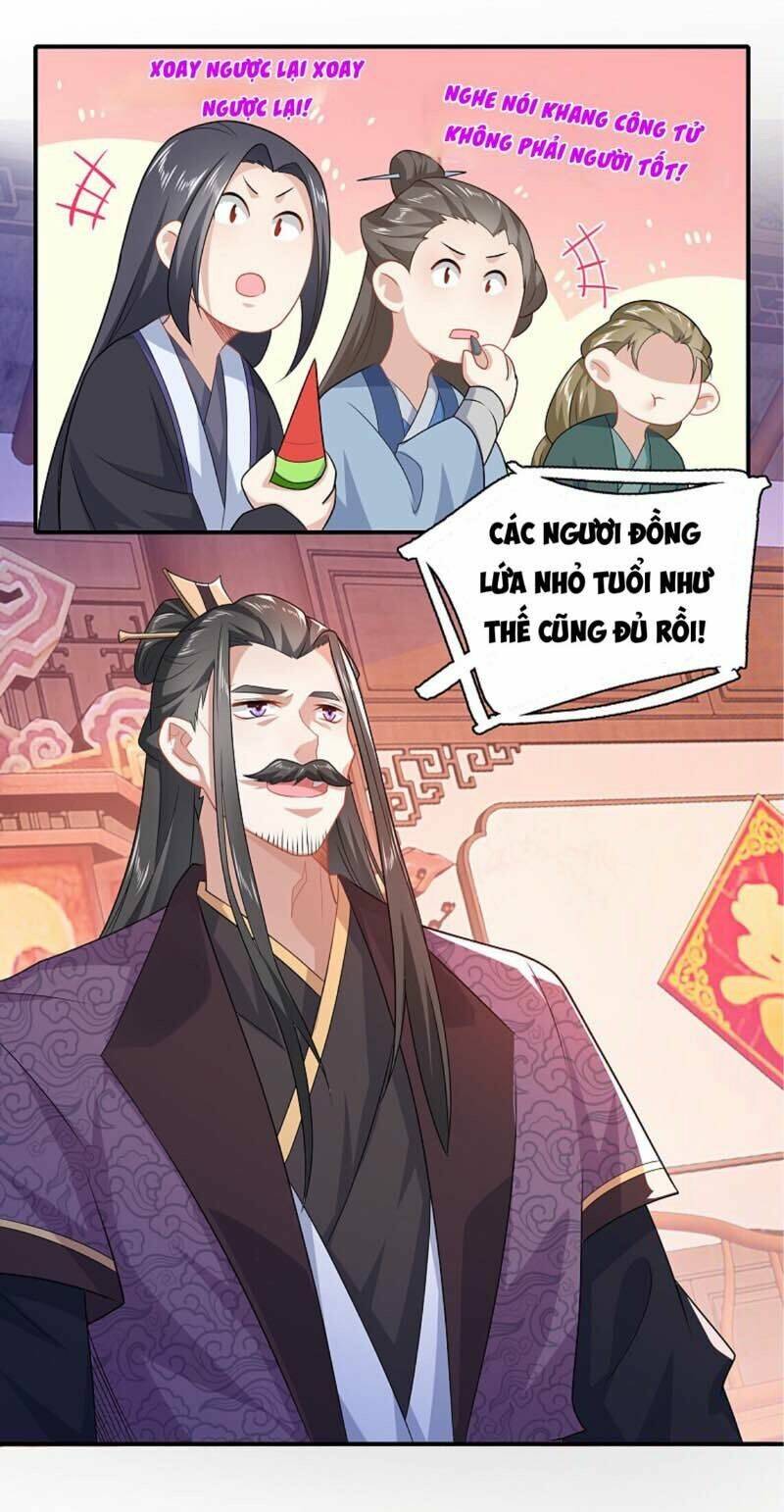 Cực Phẩm Tiên Đế: Chapter 12