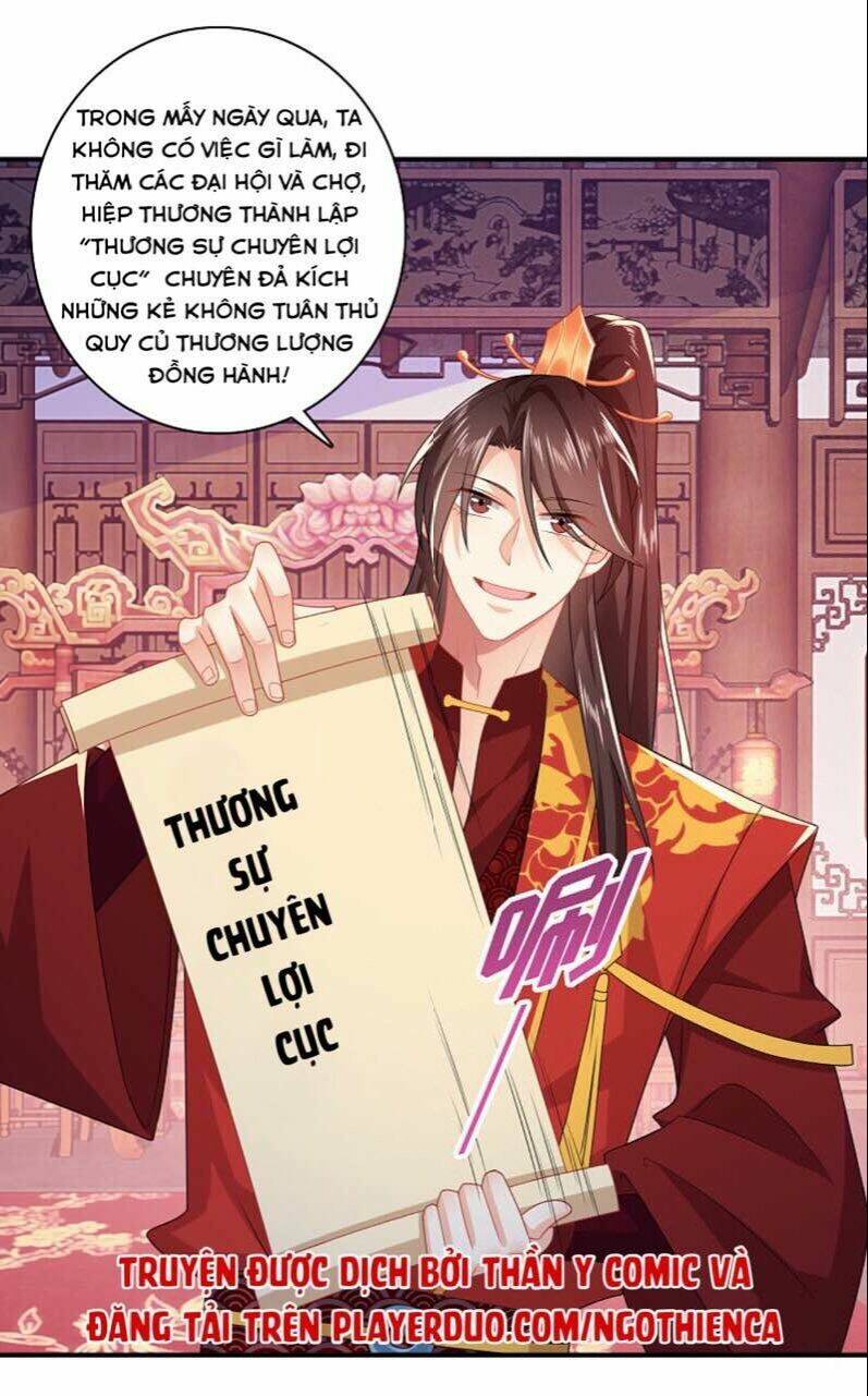 Cực Phẩm Tiên Đế: Chapter 12