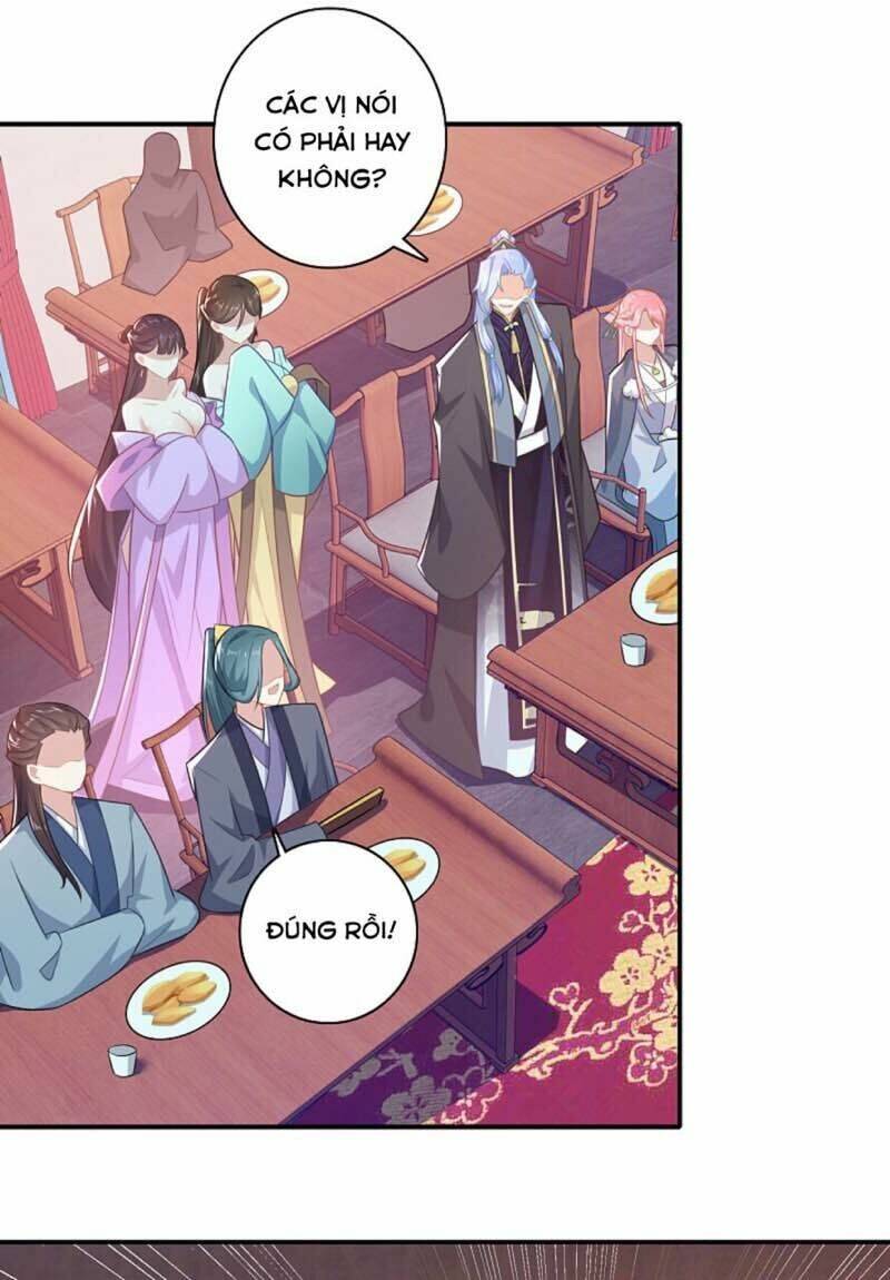 Cực Phẩm Tiên Đế: Chapter 12