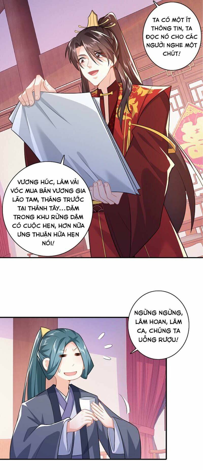 Cực Phẩm Tiên Đế: Chapter 12