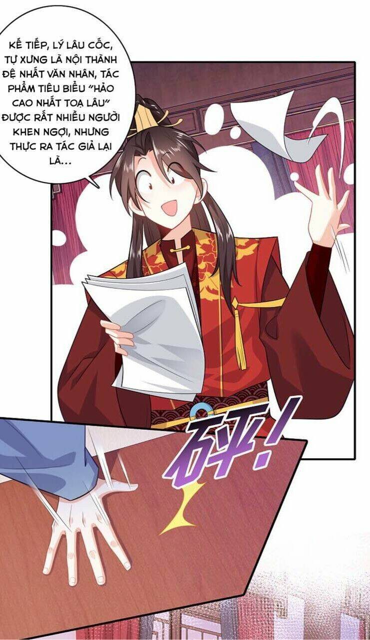 Cực Phẩm Tiên Đế: Chapter 12