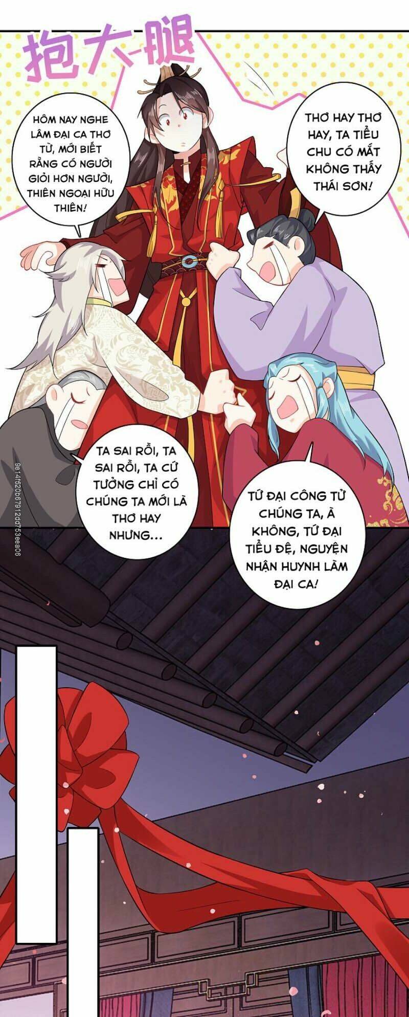 Cực Phẩm Tiên Đế: Chapter 14