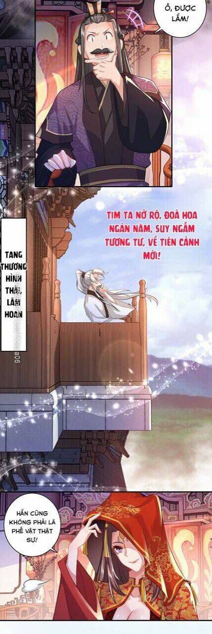 Cực Phẩm Tiên Đế: Chapter 14
