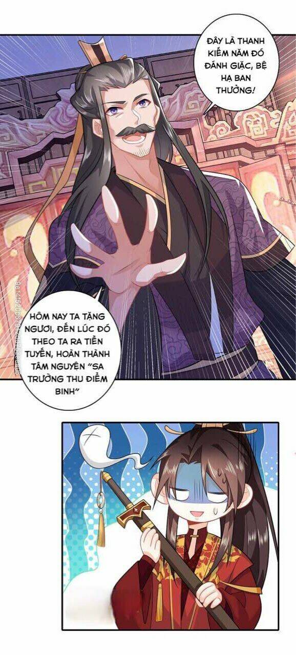 Cực Phẩm Tiên Đế: Chapter 14