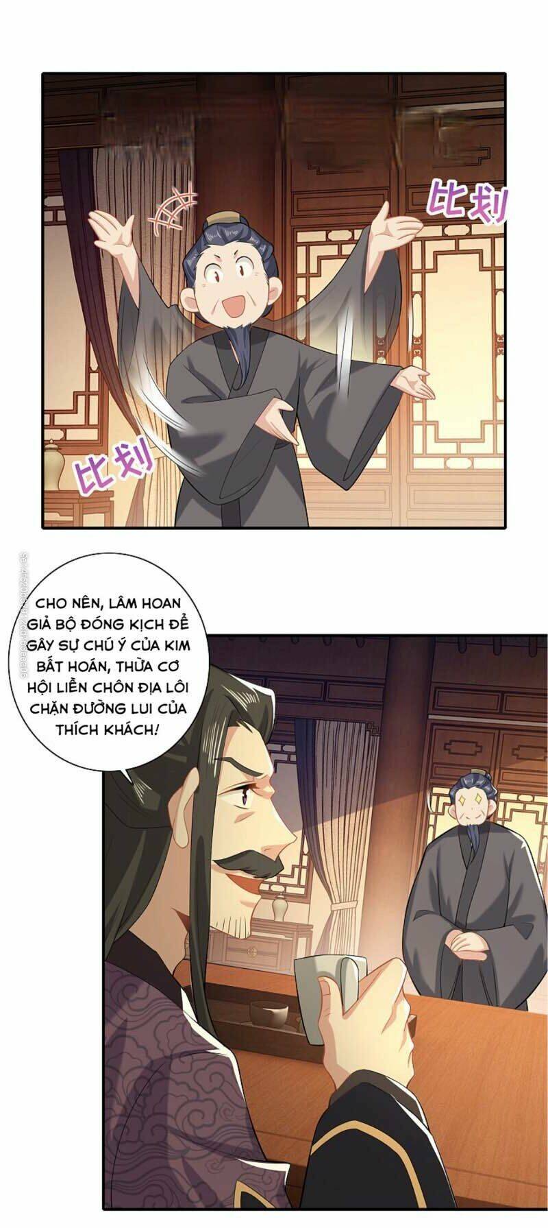 Cực Phẩm Tiên Đế: Chapter 16