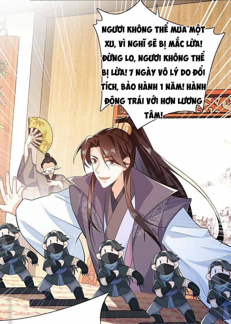 Cực Phẩm Tiên Đế: Chapter 17