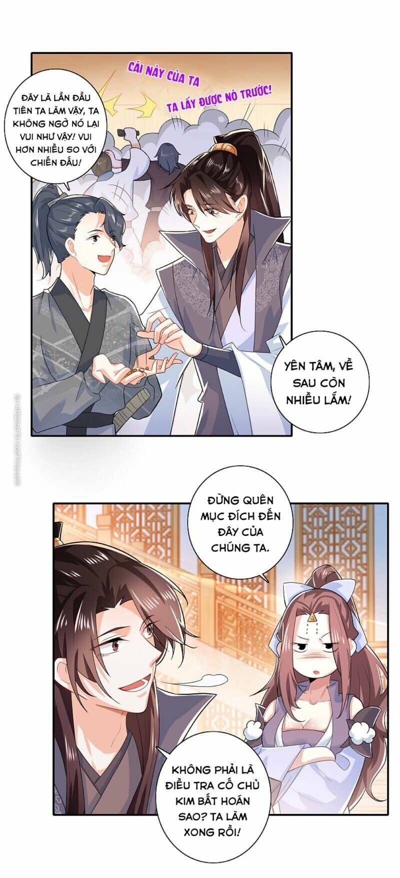 Cực Phẩm Tiên Đế: Chapter 17
