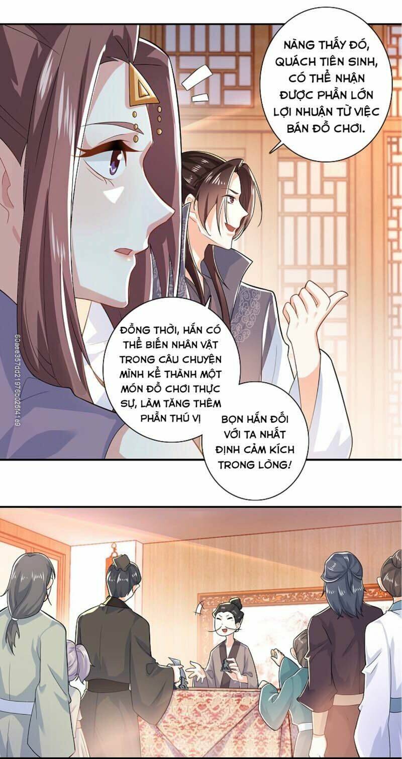 Cực Phẩm Tiên Đế: Chapter 17
