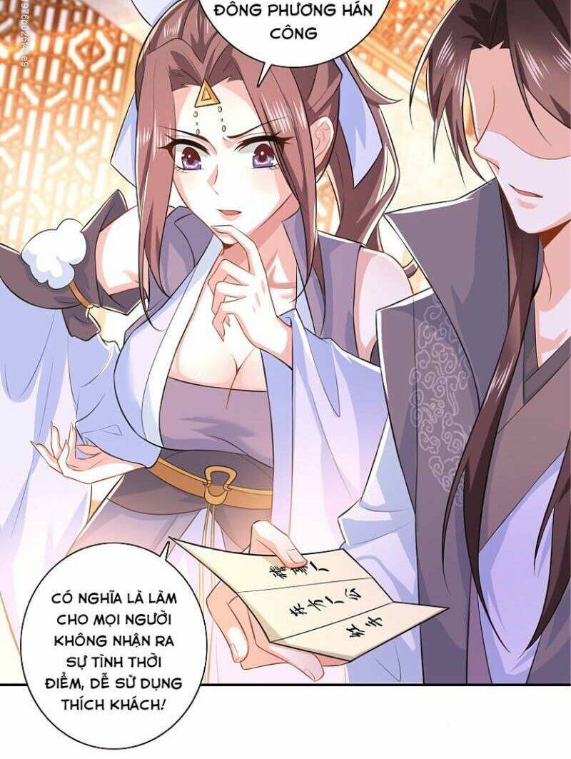 Cực Phẩm Tiên Đế: Chapter 17