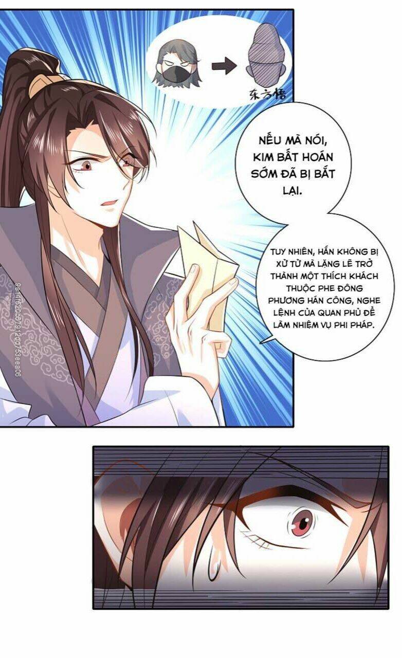 Cực Phẩm Tiên Đế: Chapter 17