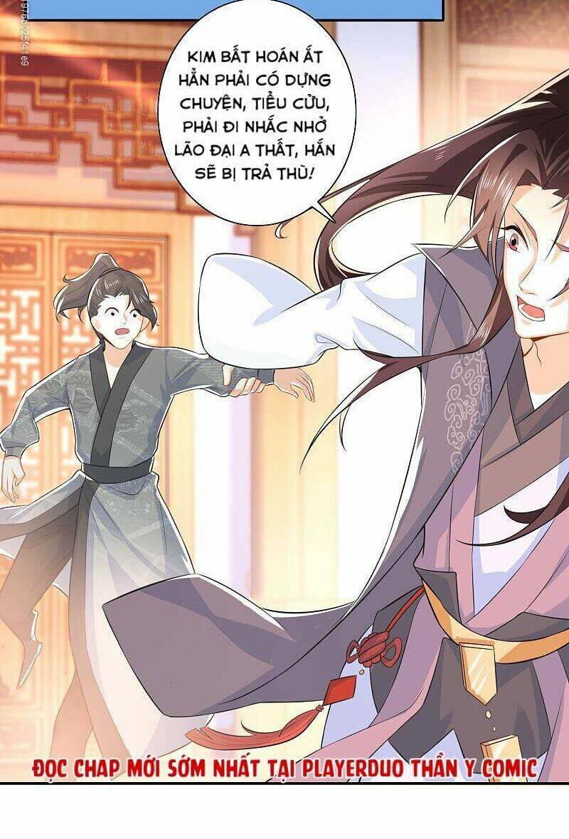 Cực Phẩm Tiên Đế: Chapter 17