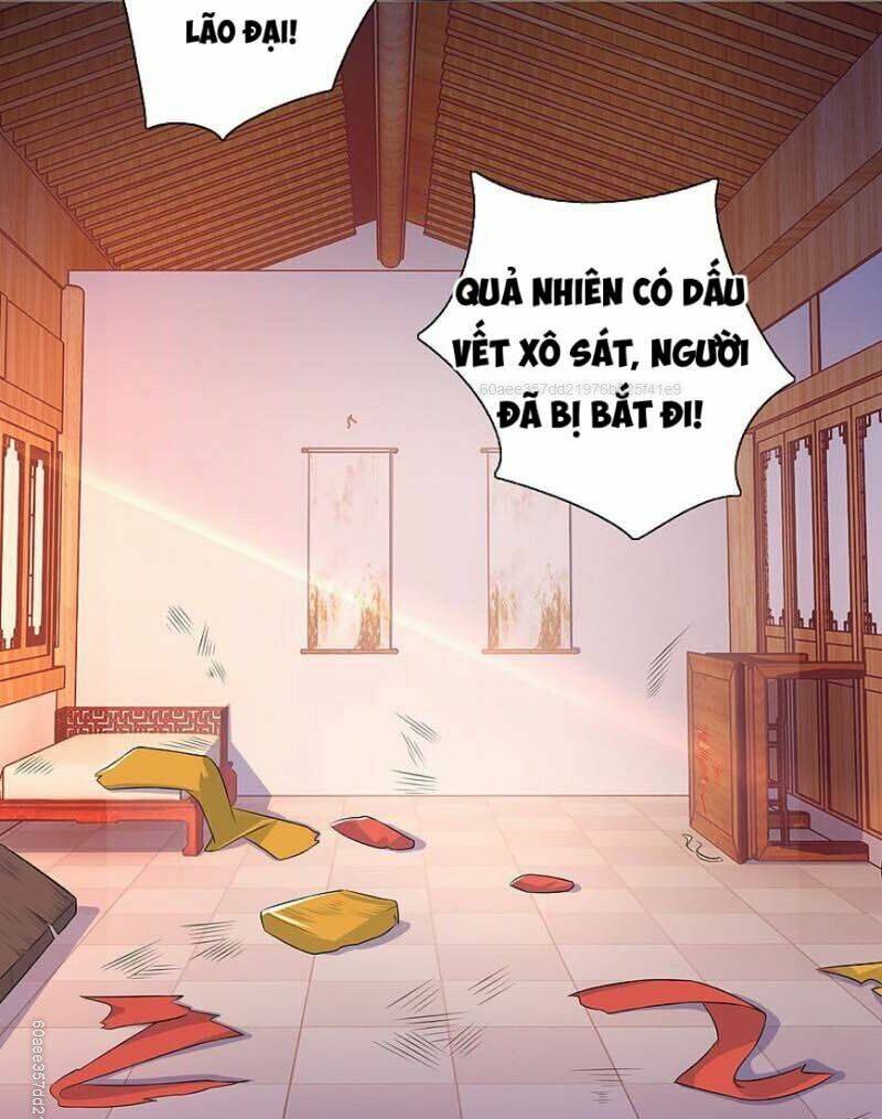 Cực Phẩm Tiên Đế: Chapter 17