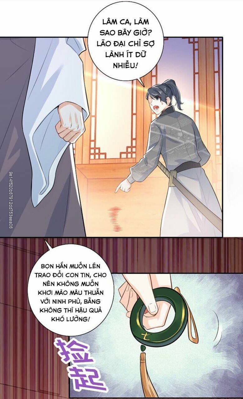 Cực Phẩm Tiên Đế: Chapter 17