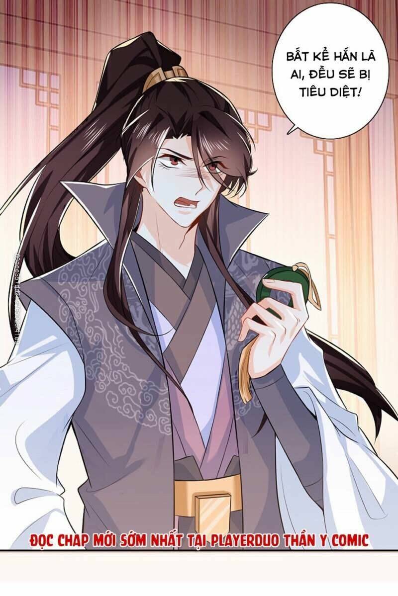 Cực Phẩm Tiên Đế: Chapter 17