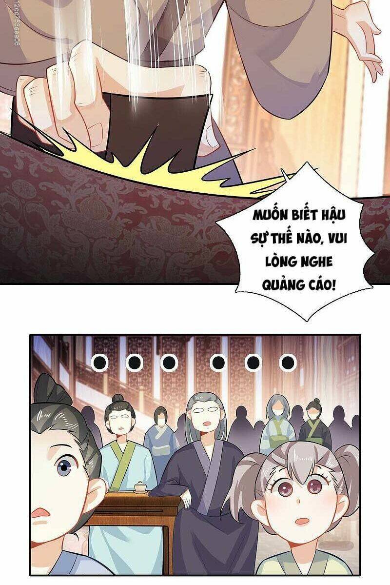 Cực Phẩm Tiên Đế: Chapter 17