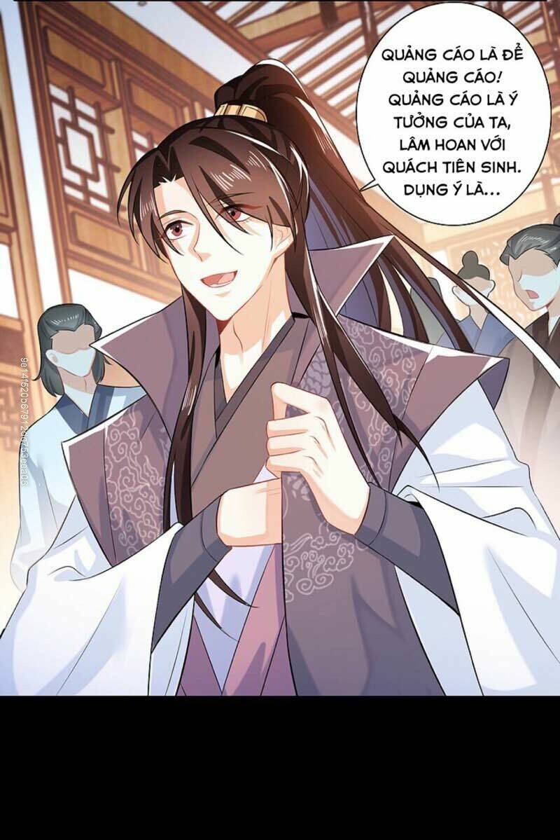 Cực Phẩm Tiên Đế: Chapter 17