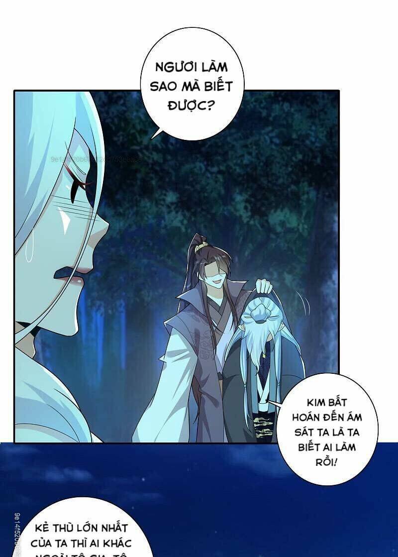 Cực Phẩm Tiên Đế: Chapter 18
