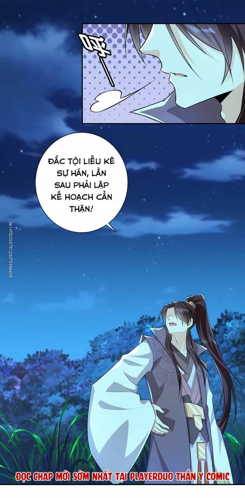 Cực Phẩm Tiên Đế: Chapter 18