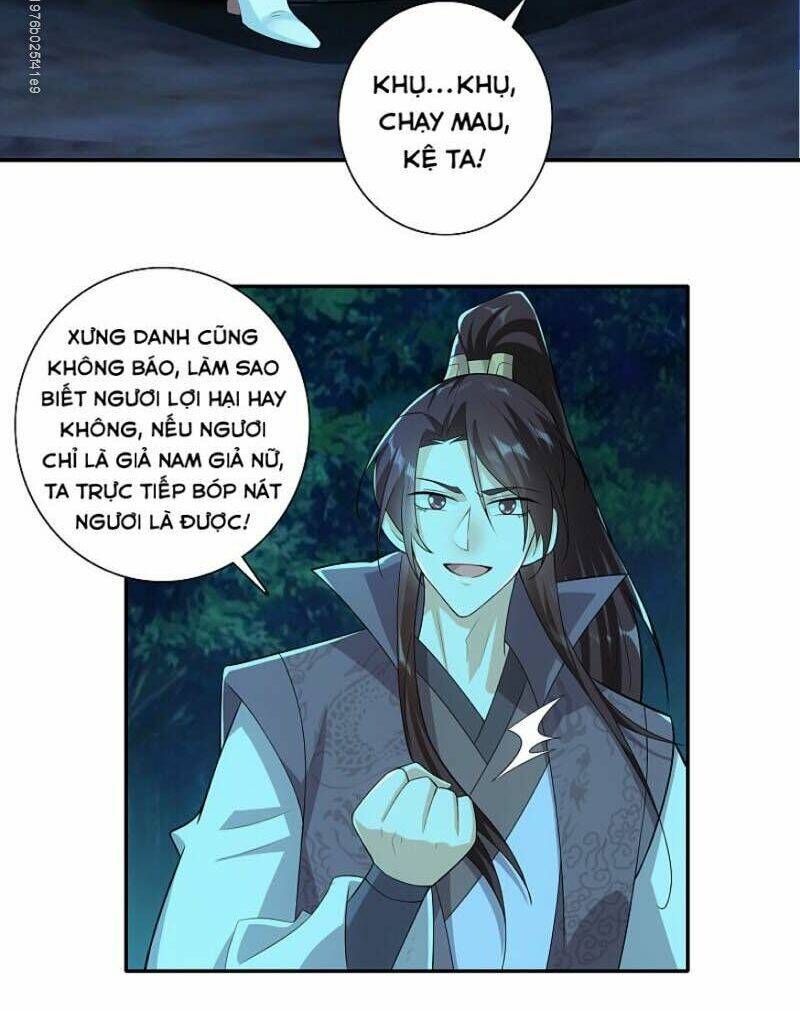 Cực Phẩm Tiên Đế: Chapter 18