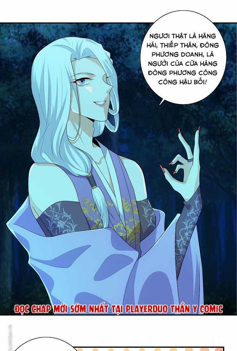 Cực Phẩm Tiên Đế: Chapter 18