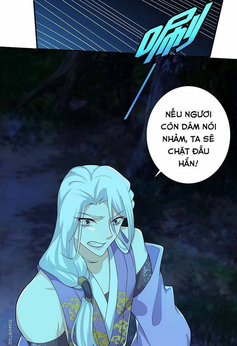 Cực Phẩm Tiên Đế: Chapter 18