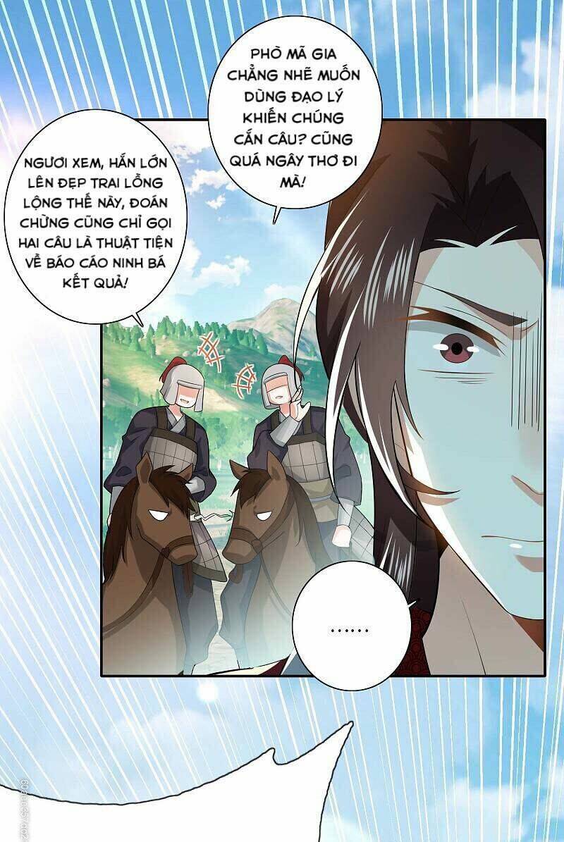 Cực Phẩm Tiên Đế: Chapter 19