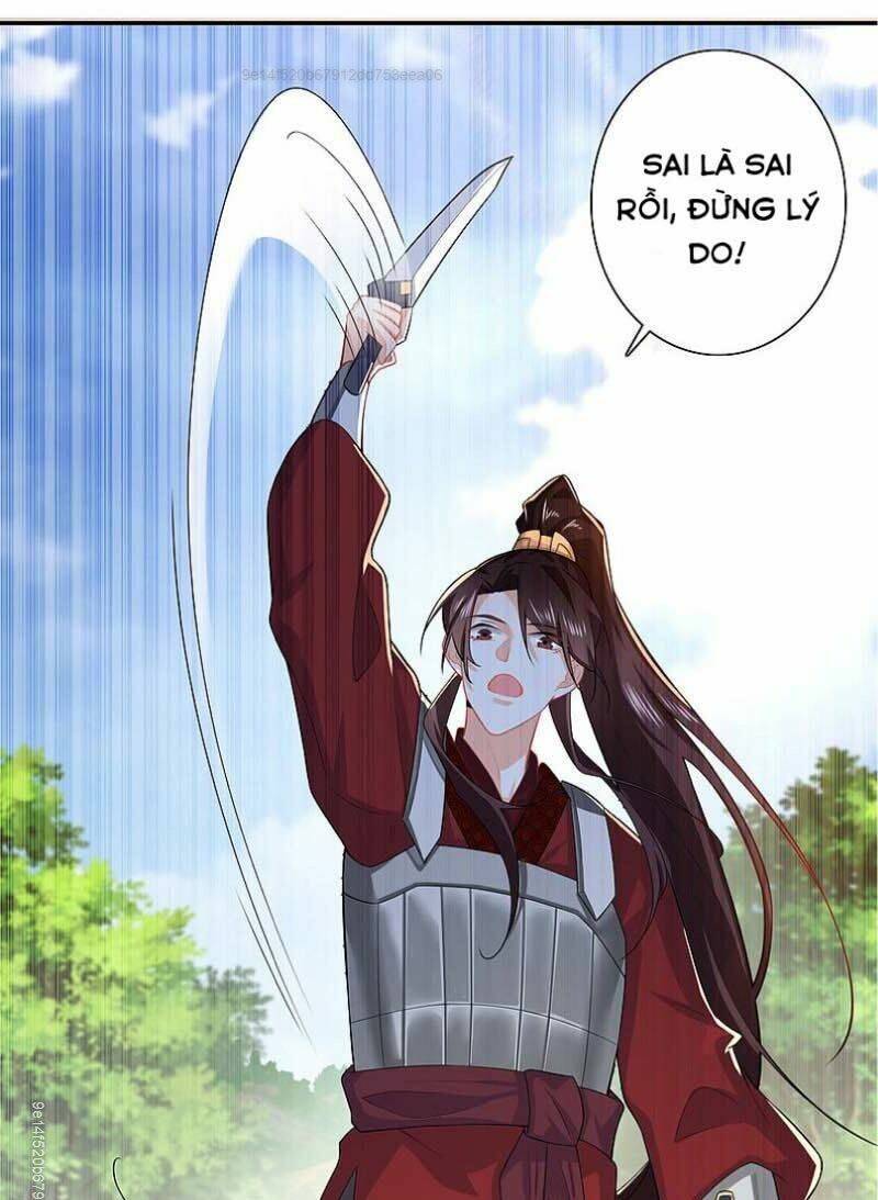 Cực Phẩm Tiên Đế: Chapter 19