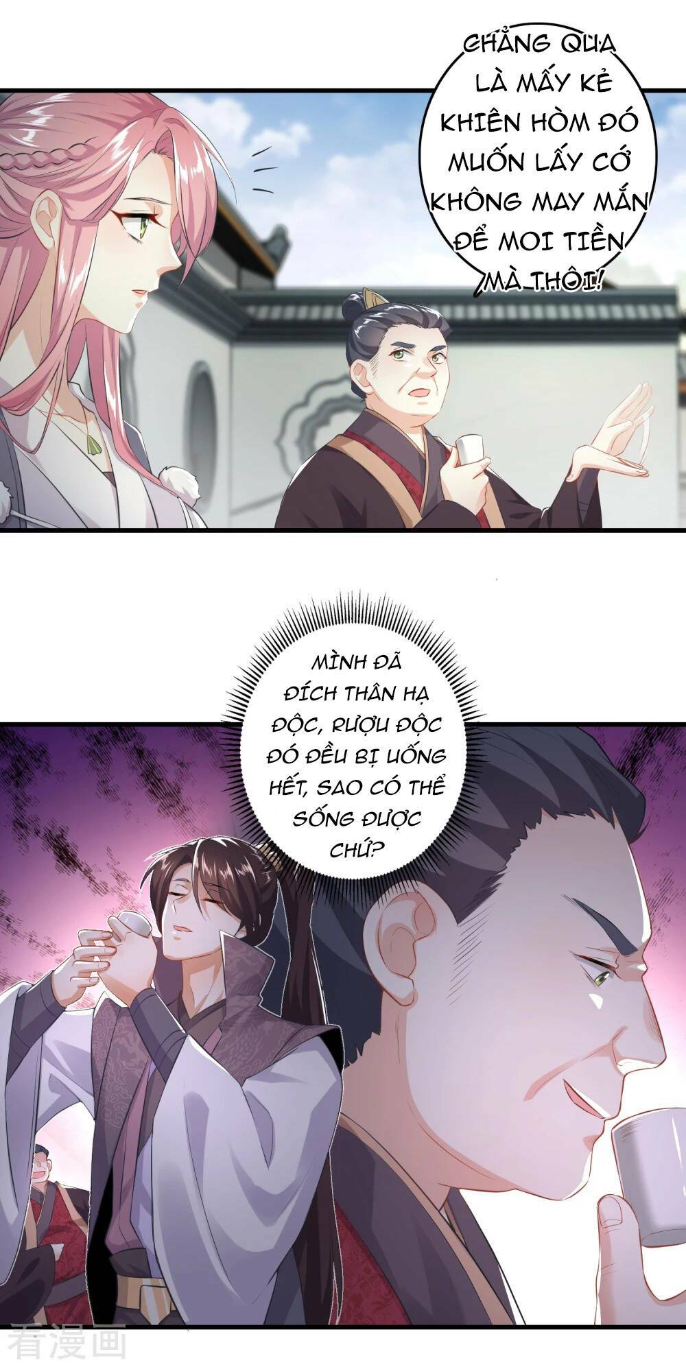 Cực Phẩm Tiên Đế: Chapter 2