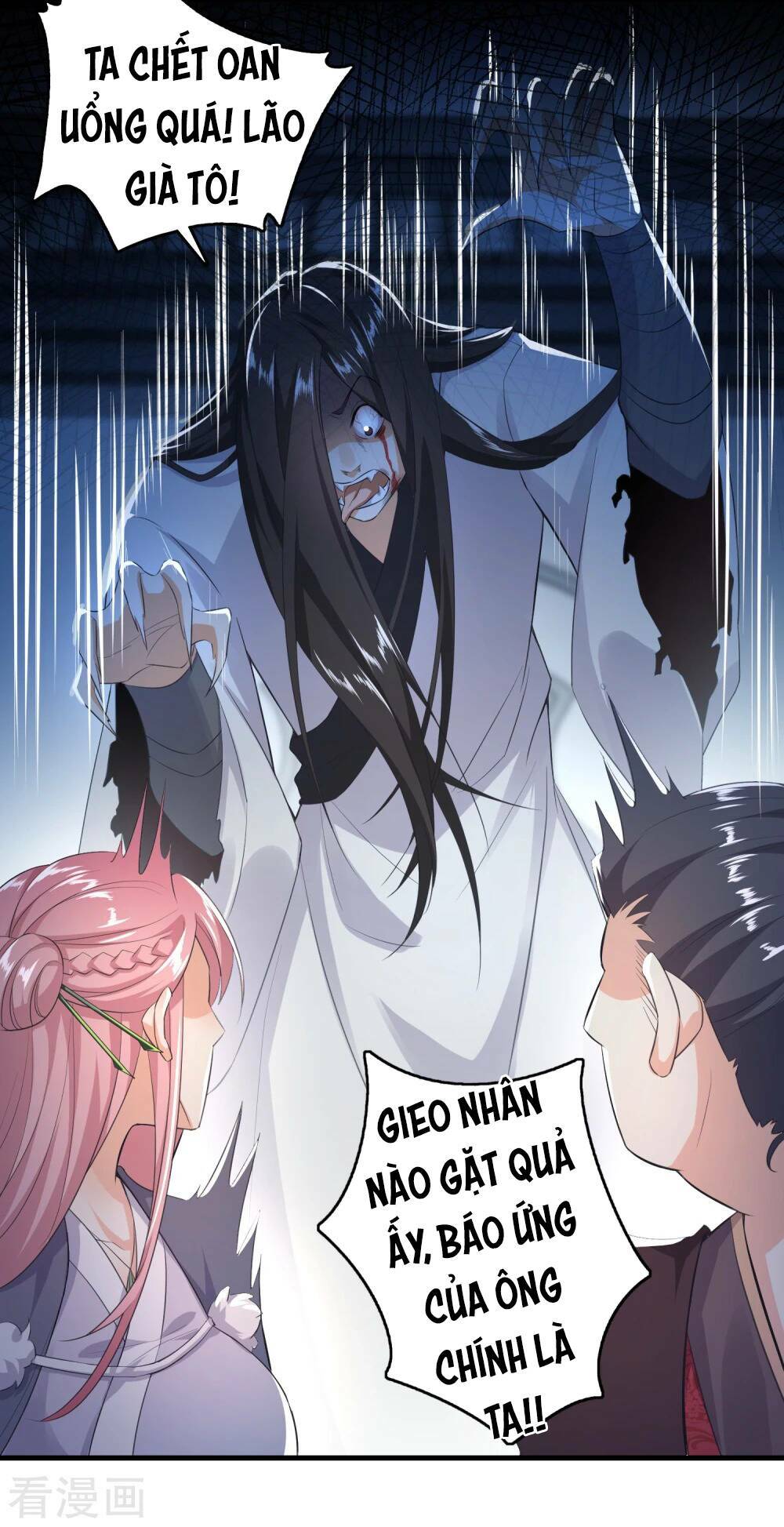Cực Phẩm Tiên Đế: Chapter 2