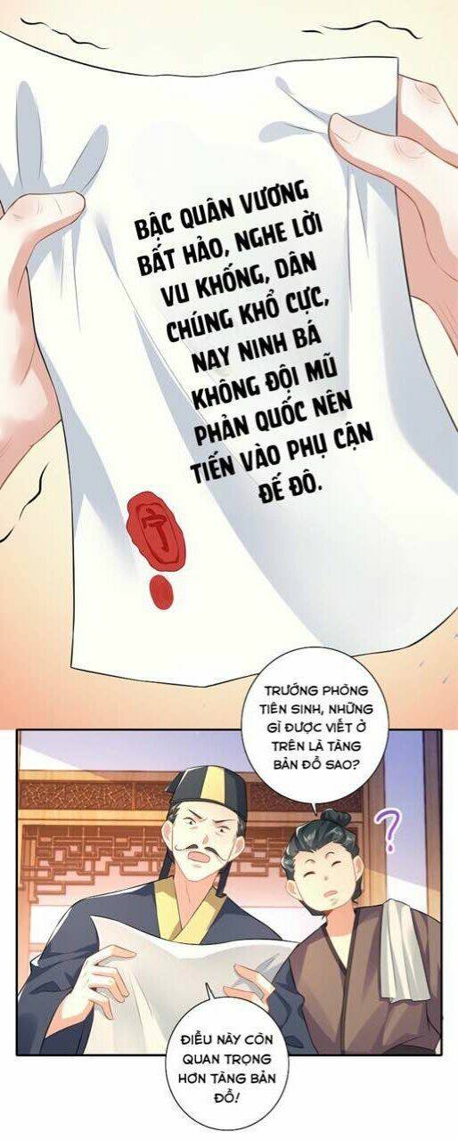 Cực Phẩm Tiên Đế: Chapter 20