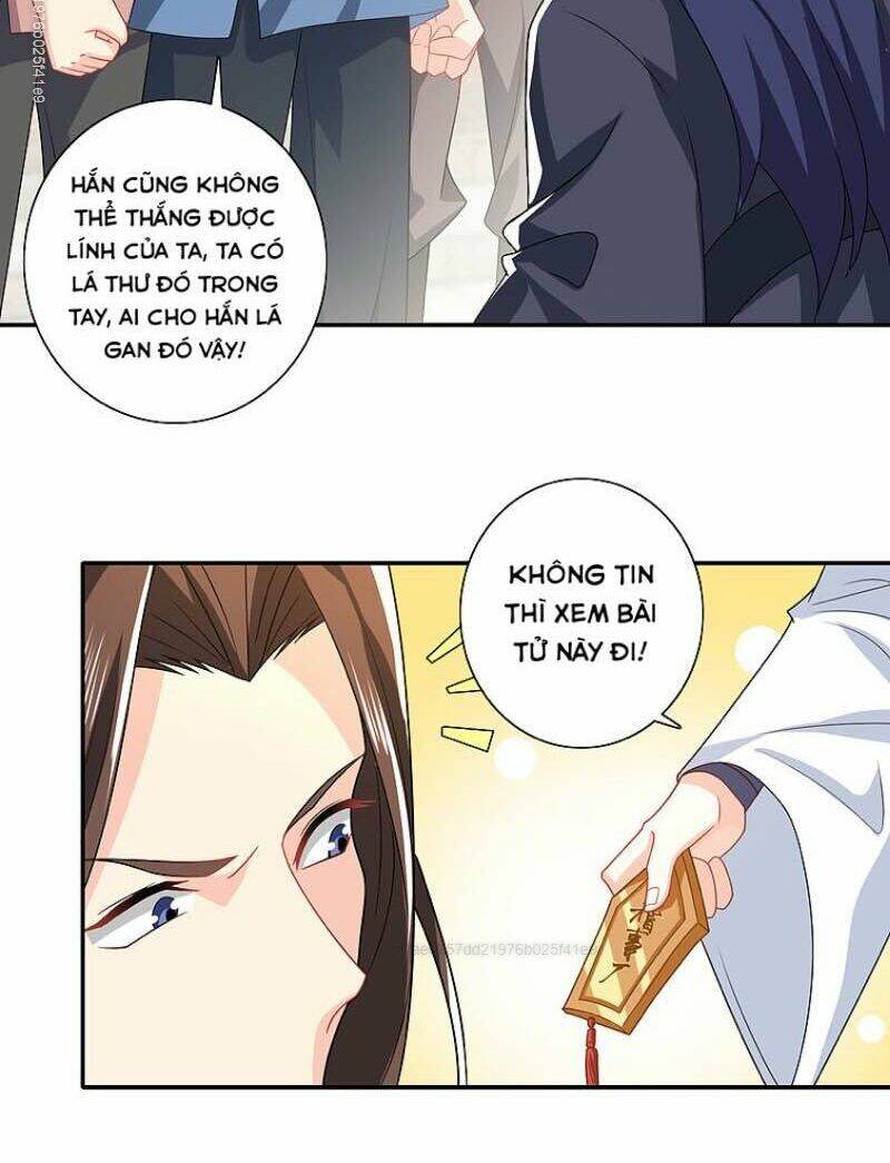 Cực Phẩm Tiên Đế: Chapter 22