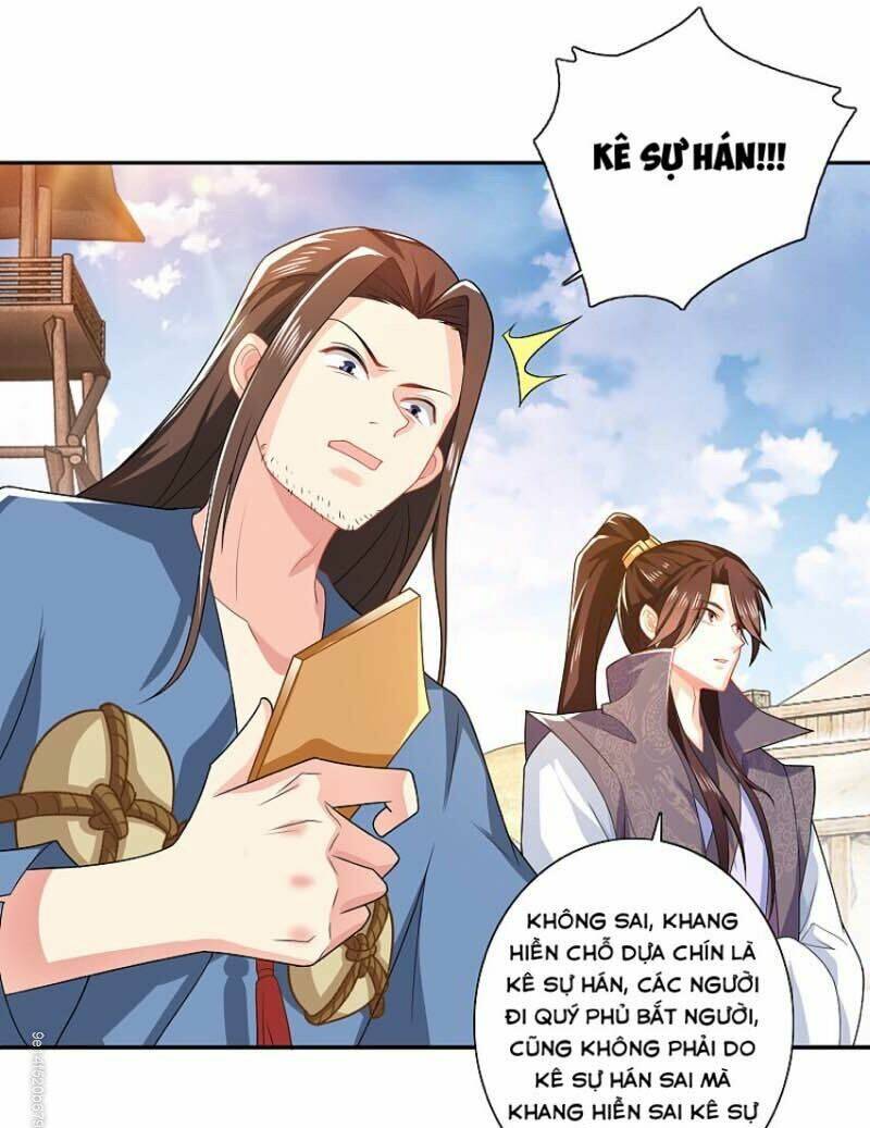 Cực Phẩm Tiên Đế: Chapter 22