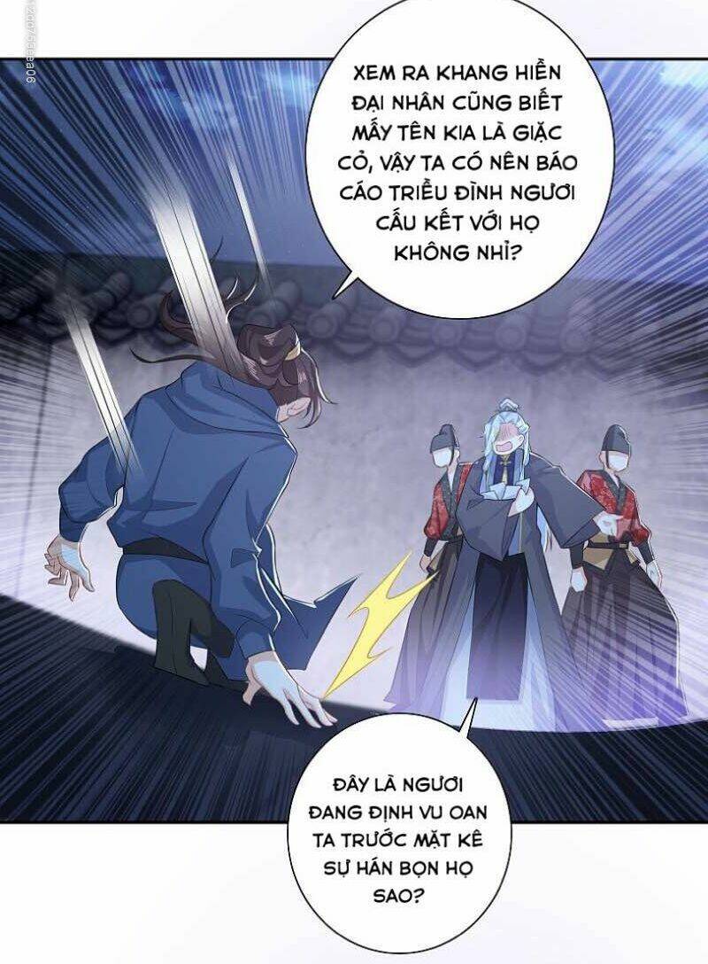 Cực Phẩm Tiên Đế: Chapter 23