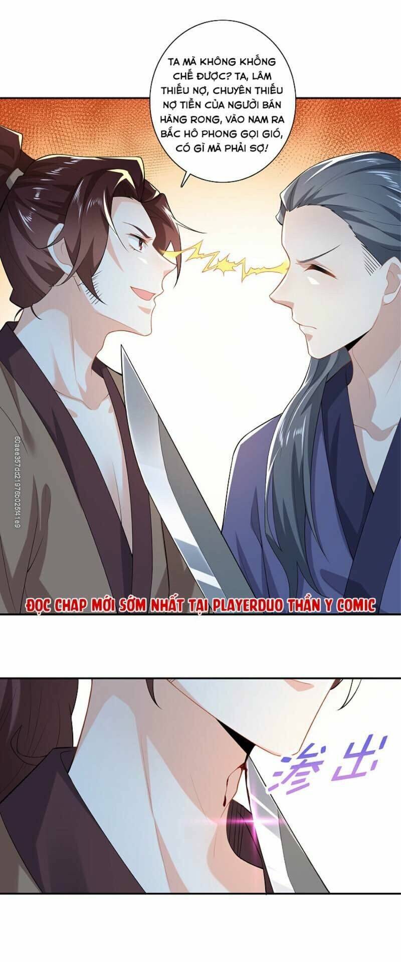 Cực Phẩm Tiên Đế: Chapter 27