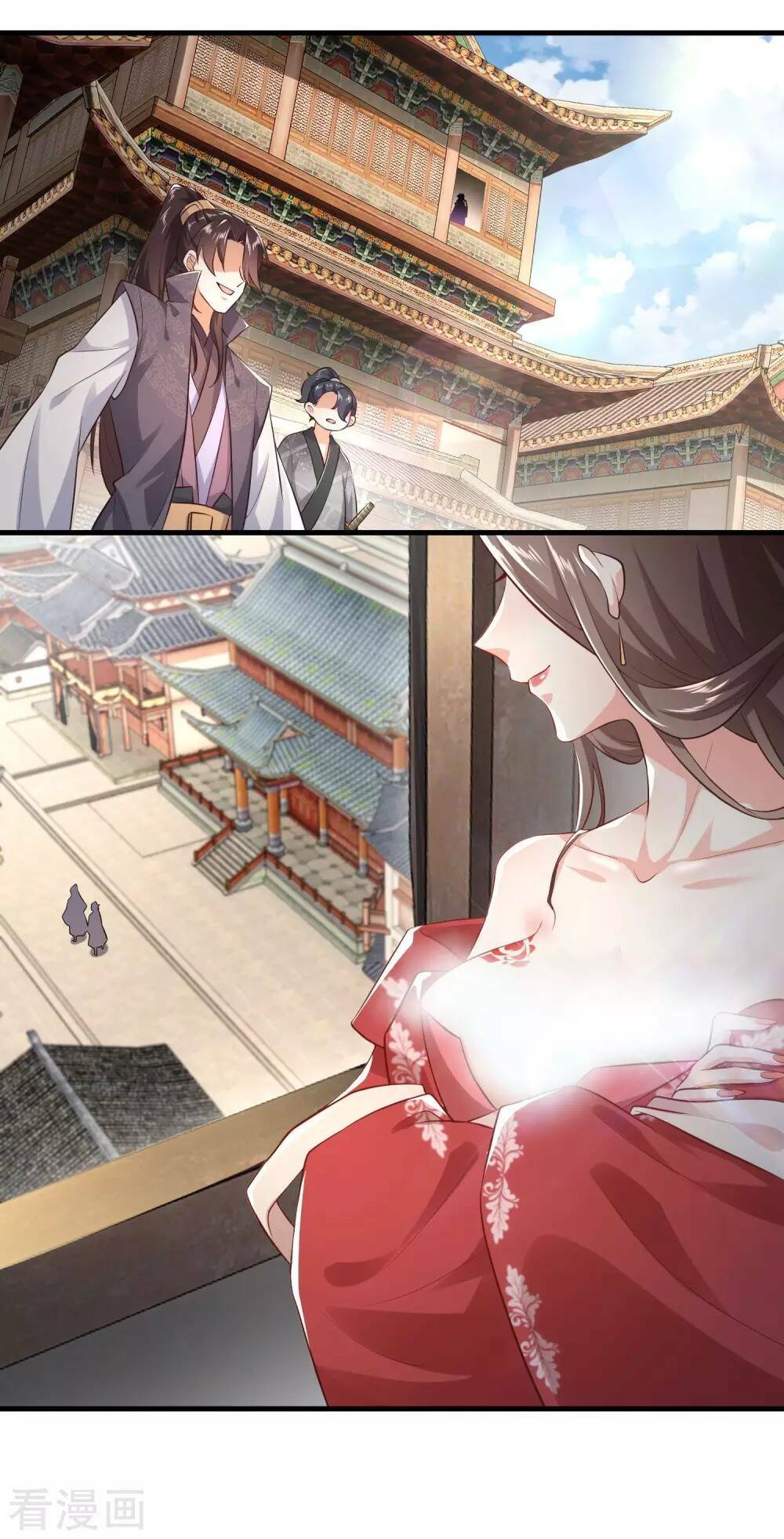 Cực Phẩm Tiên Đế: Chapter 3