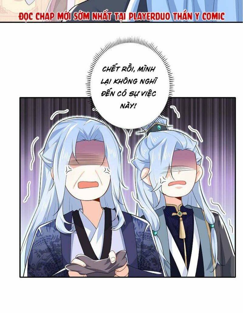 Cực Phẩm Tiên Đế: Chapter 30