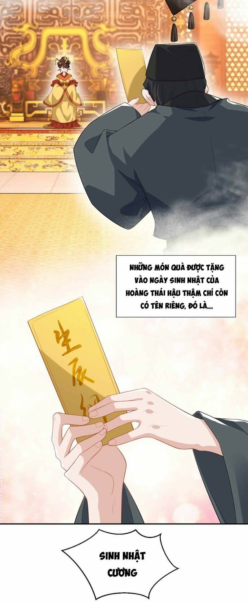 Cực Phẩm Tiên Đế: Chapter 30