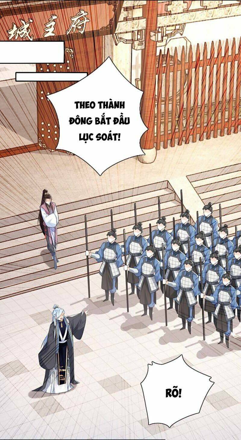 Cực Phẩm Tiên Đế: Chapter 30