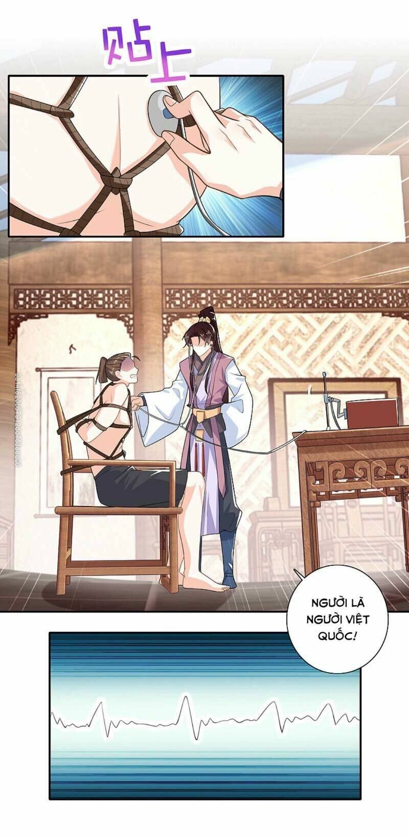 Cực Phẩm Tiên Đế: Chapter 32