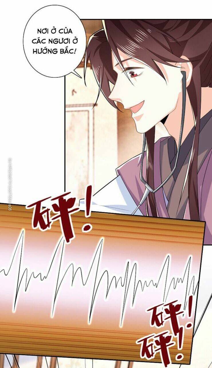 Cực Phẩm Tiên Đế: Chapter 32