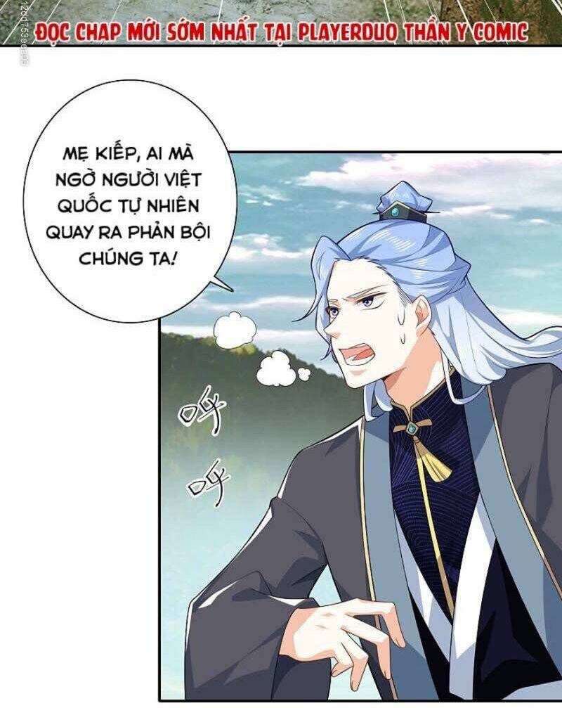 Cực Phẩm Tiên Đế: Chapter 38